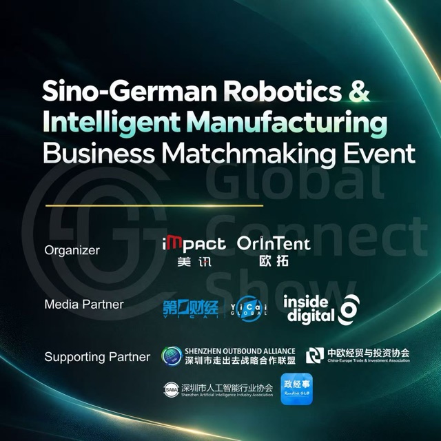 Event poster: GCS Sino-German Robotics & Intelligent Manufacturing Business Matchmaking Event