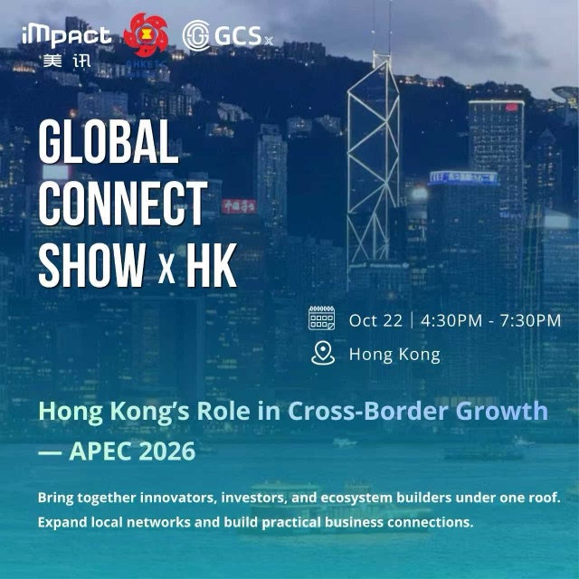 Event poster: GCSx Hong Kong 2026
